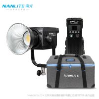 南光（NANLITE）Forza500II 單色溫 二代 新品可調色溫專業(yè)攝影補光燈 COB