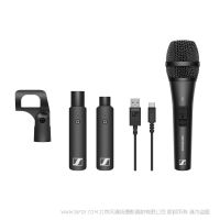Sennheiser 森海塞爾 XSW-D VOCAL SET  聲樂套裝