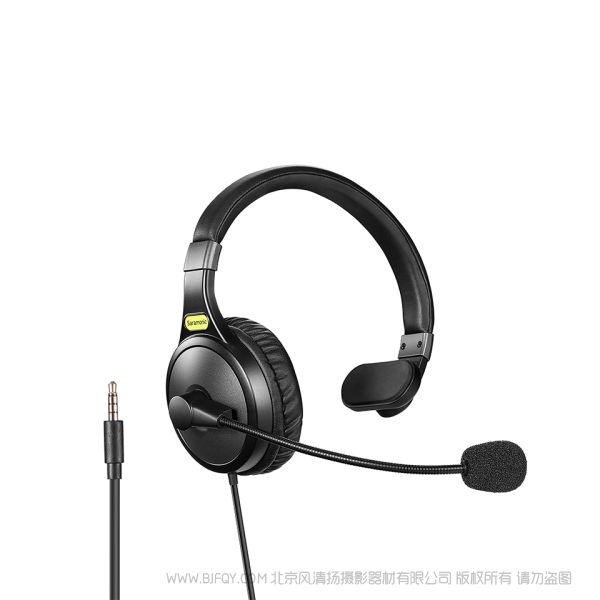 Saramonic 楓笛 WiTalk LBH WiTalk系統有線耳機,連接WiTalk HUB迷你腰包主機使用