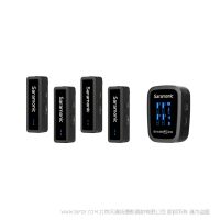 Saramonic 楓笛 Blink500 Pro B8 一款迷你四通道無(wú)線麥克風(fēng)系統(tǒng) 一拖四 收音