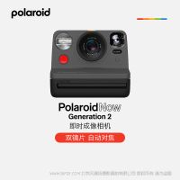 Polaroid 寶麗來 Now Generation 2 i-Type Instant Camera  Now2 一次即刻成像拍立得相機(jī)