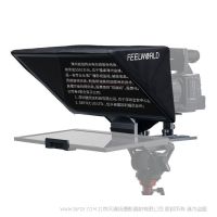 FEELWORLD 富威德 TP16折疊式16英寸提詞器橫豎屏提詞藍(lán)牙遙控器便攜手提包