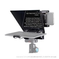 FEELWORLD 富威德 TP2A 便攜式8英寸手機(jī)/平板/單反相機(jī)提詞器帶藍(lán)牙遙控器鏡頭轉(zhuǎn)接環(huán)