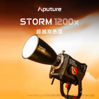 愛(ài)圖仕 Aputure STORM 1200x  風(fēng)暴系列 超越雙色溫 全新自研 BLAIR 光源引擎 