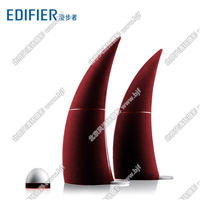 Edifier/漫步者 e30魔號(hào) 2.2家居液晶電視音箱低音炮無線藍(lán)牙音響