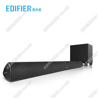 Edifier/漫步者BP80家庭影院回音壁音箱藍(lán)牙光纖同軸無線