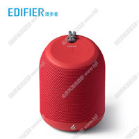 Edifier/漫步者 MB200無(wú)線藍(lán)牙音箱車(chē)載便攜式低音炮迷你小音響