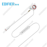 Edifier/漫步者 HECATE GM450手機電競游戲耳機聽聲辨位雙麥克風(fēng)