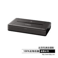 Canon/佳能 iP110無(wú)線型便攜打印機(jī)