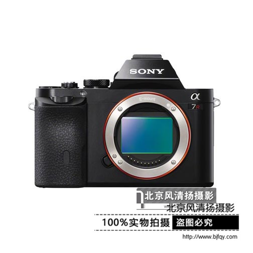 【停產(chǎn)】索尼ILCE-7R 全畫幅微單 旗艦機型 約3640萬有效像素 鎂合金機身 BIONZ X影像處理器