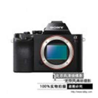 【停產(chǎn)】索尼ILCE-7R 全畫(huà)幅微單 旗艦機(jī)型 約3640萬(wàn)有效像素 鎂合金機(jī)身 BIONZ X影像處理器