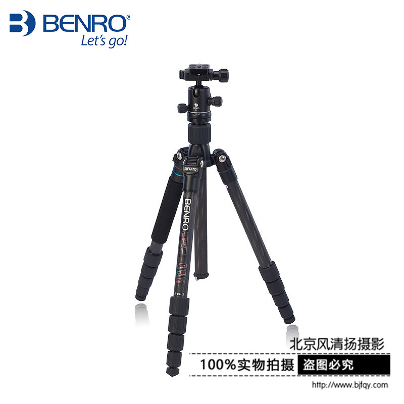 三腳架 獨腳架 百諾C1692TB0碳素纖維單反相機(jī)便攜專業(yè)三角架云臺