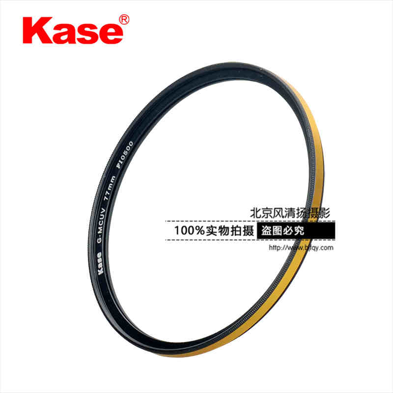 Kase卡色 G-MCUV 金環(huán)抗摔防紫外線(xiàn)多層鍍膜 67 72 77 82mm 濾鏡