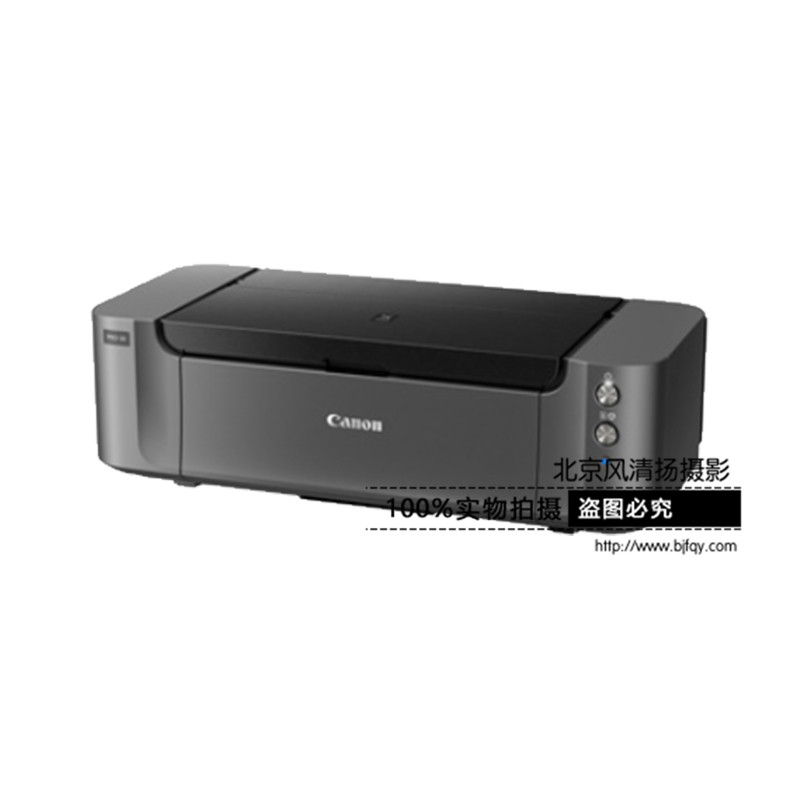 Canon/佳能 PRO-10 EOS影像級顏料墨水專業(yè)打印機