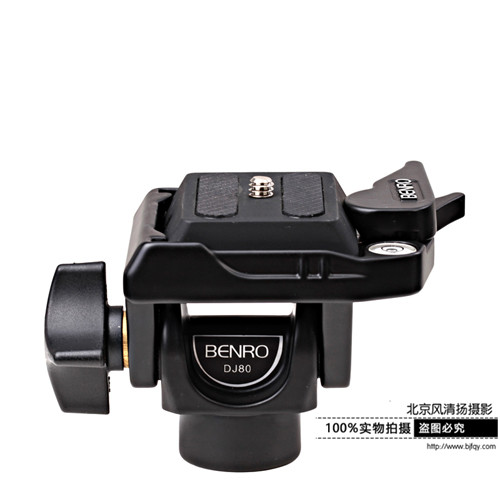 二維云臺(tái) 百諾DJ80單反相機(jī)微距攝影攝像二維控向獨(dú)腳架專業(yè)云臺(tái)