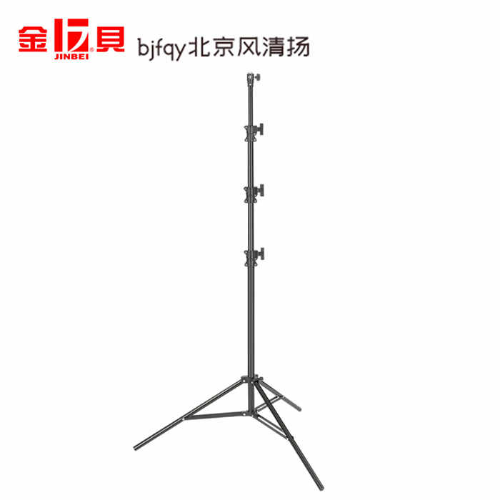 金貝MZ-3800FP專業(yè)氣墊燈架 拍攝拍照攝影支架 堅固耐用高度3.6米