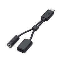 索尼 Sony EC270 USB type-c 二合一連接線(xiàn)