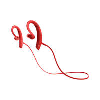 索尼 Sony MDR-XB80BS 運(yùn)動(dòng)藍(lán)牙耳機(jī) 紅